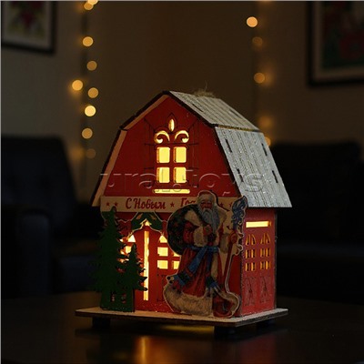 Новогоднее украшение "Домик со светом. Дедушка Мороз с подарками" в пакете