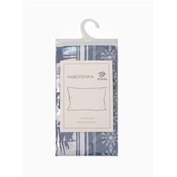 Наволочка новогодняя «Этель» Scandi dream, 50×70 см, бязь