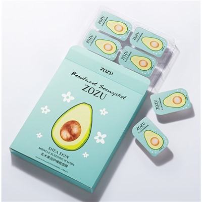 Набор ночных несмываемых масок с экстрактом авокадо Zozu Shea Skin, 8 шт. по 5 гр.