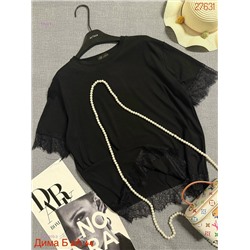 Футболка 2052970-3