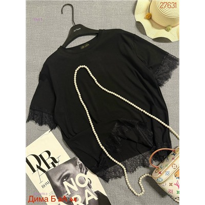 Футболка 2052970-3