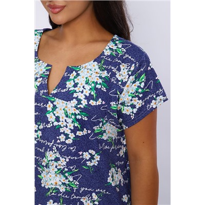 Туника 85012 НАТАЛИ, 893315