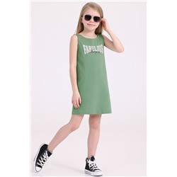 Сарафан АПРЕЛЬ, 985837