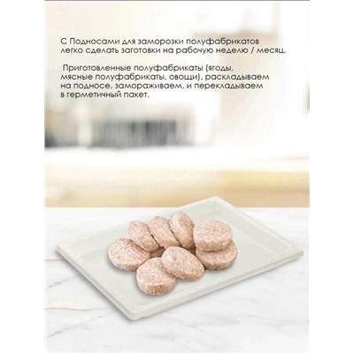 Поднос #23038392