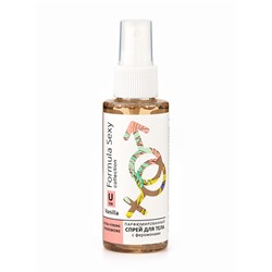 Мист парфюмированный спрей с феромонами для тела Formula Sexy Vanilla U109, 100 мл (по мотивам Vanilla Blend Zielinski & Rozen)