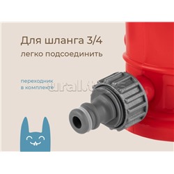 Разбрызгиватель воды детский, весёлый гидрант