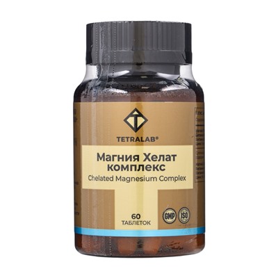 Магний хелат TETRALAB, B6, B2 и цинк, для нормализации работы нервной системы и снятия усталости, 60 таблеток