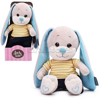 Зайчик Жак в футболке и джинсах, 20 см, в коробке