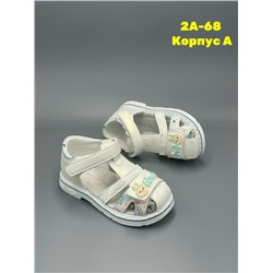 Босоножки #23328386