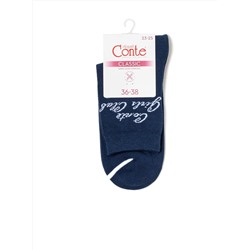 Conte elegant Носки CLASSIC 7С-22СП