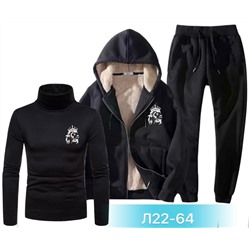 костюм тройка