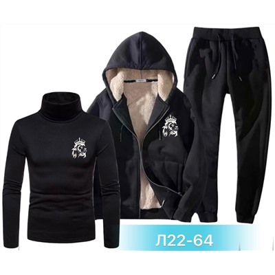 костюм тройка