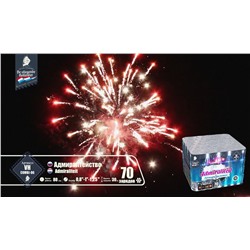 Фейерверк VH-COMBI-06 Адмиралтейство / Admiraliteit (0,8", 1", 1,25" х 69)