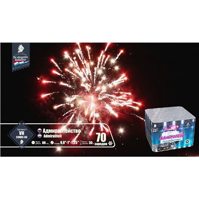 Фейерверк VH-COMBI-06 Адмиралтейство / Admiraliteit (0,8", 1", 1,25" х 69)