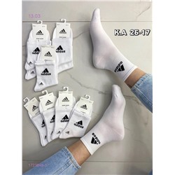 Носки женские 10 пар 1723848-1