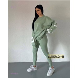 Костюм двойка 1845369-1