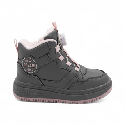 Кроссовки зимние на меху А7187-15 серо розовые п/п