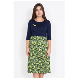 Lika Dress Платье 5878