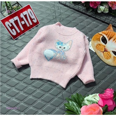 кофта 1984422-1