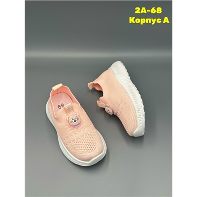 Кеды #23307704