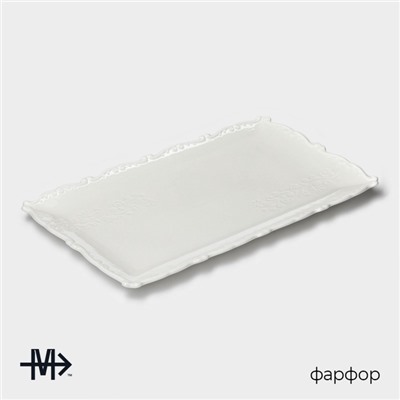УЦЕНКА Блюдо сервировочное Magistro «Kingdom» 38.5×23.5×2.5 см