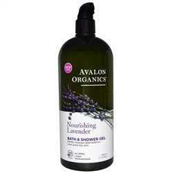 Avalon Organics, Гель для ванной и душа, "Питательная лаванда", 32 жидк. унции (946 мл)