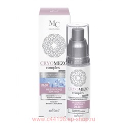 Белита CryoMezoсomplex МезоФлюид для лица Увлажнение 72ч+Защита от старения 20-30 лет,50мл