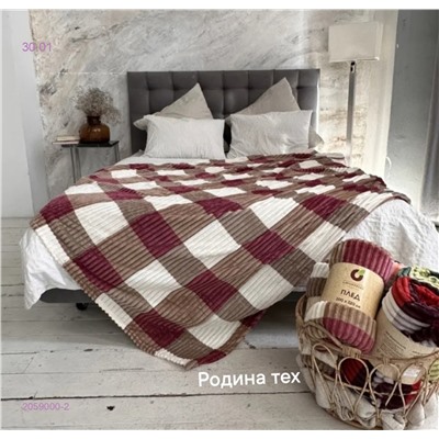 ПЛЕДЫ 2059000-2