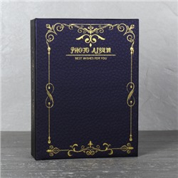 Фотоальбом 200 фото 10x15 / 7201 /уп 48/