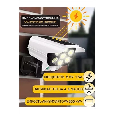 Уличный светильник 60174 НАТАЛИ, 1118687