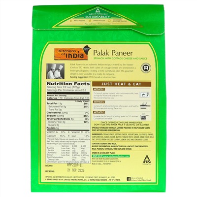 Kitchens of India, Palak Paneer, шпинат с творогом и соусом, 10 унций (285 г)