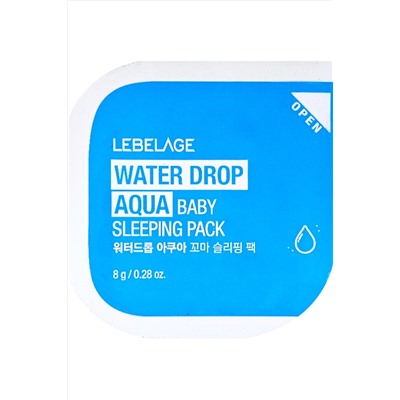 Lebelage Ночная увлажняющая маска для лица с гиалуроновой кислотой / Water Drop Aqua Baby Sleeping Pack, 8 г KRISTALLER, 1118786