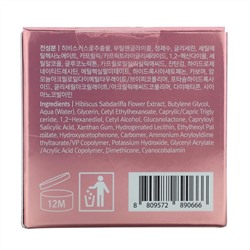 Wishtrend, Acid-Duo Hibiscus 63, крем для лица, 50 мл (1,7 унций)