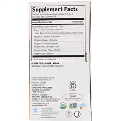 Organic India, Tulsi Tea, Turmeric Ginger, Caffeine-Free, 18 Infusion Bags, 1.2 oz (34.2 g)