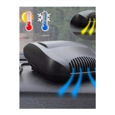 61203 Обогреватель автомобильный НАТАЛИ, 1213730