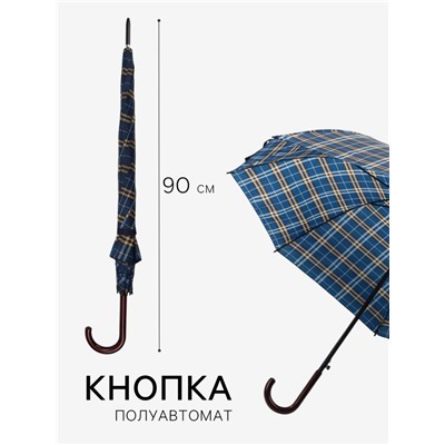 Зонт - трость полуавтоматический «Клетка», 8 спиц, R=58/68 см, d=116 см, синий