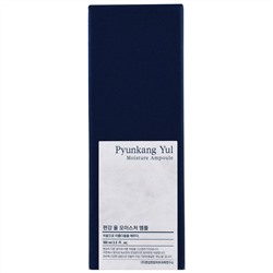 Pyunkang Yul, Увлажняющая ампула, 100 мл (3,3 жидк. унции)