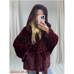 Шуба бронь 2050856-1