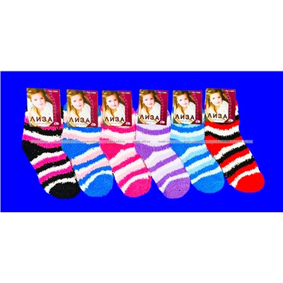 Носки детские травка махра ПОЛОСАТАЯ