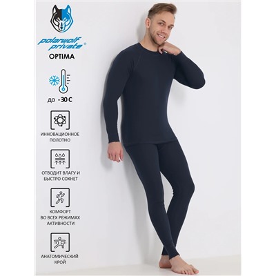 Polar Wolf Комплект 2МНК5609037