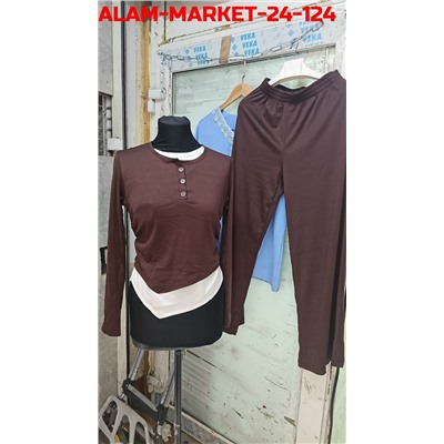 Артикул #23131251