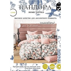 Постельное белье #22774829