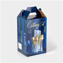 Набор столовых приборов «Водопад», 24 предмета, на подставке, нержавеющая сталь, серебристый