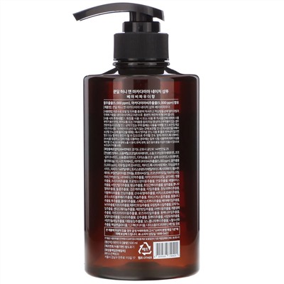 Kundal, Honey & Macadamia, Shampoo, Baby Powder, 16.90 fl oz (500 ml)