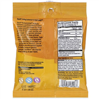 Zand, Wild Cherry, Honey Soother, 15 Throat Lozenges