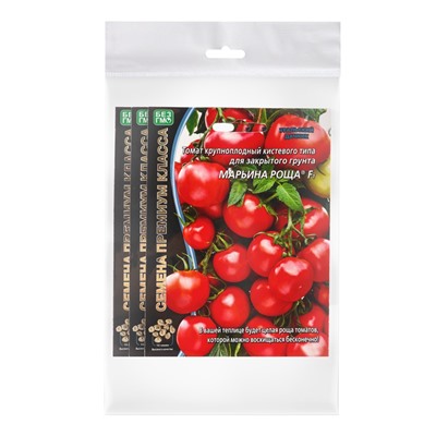 Набор семян Томат "Марьина Роща" F1 раннеспелый, крупноплодный, кистевого типа, 3 шт.