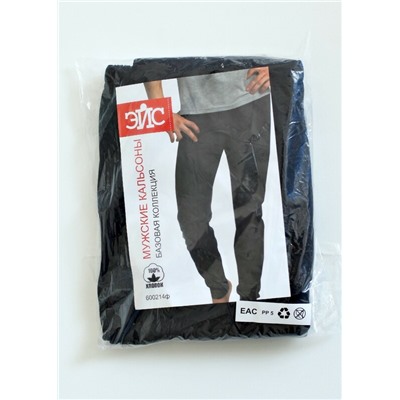 Кальсоны мужские