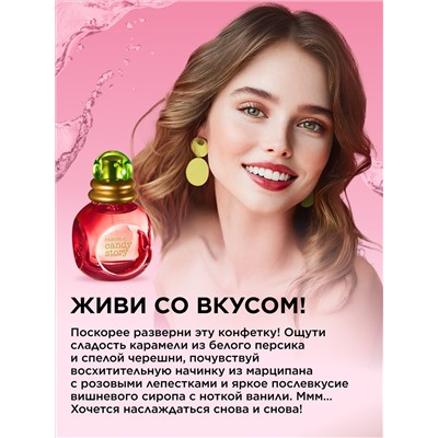 Туалетная вода для женщин Candy Story