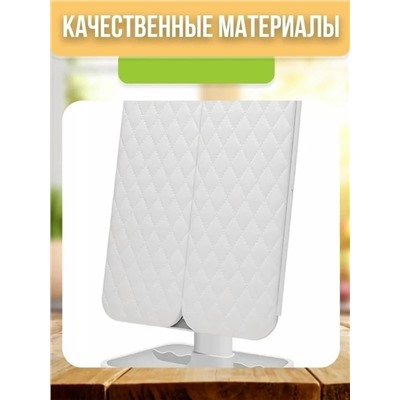 Зеркало #23043075