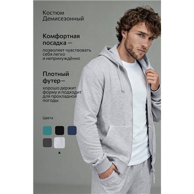 Мужской спортивный костюм из футера трехнитки Happyfox